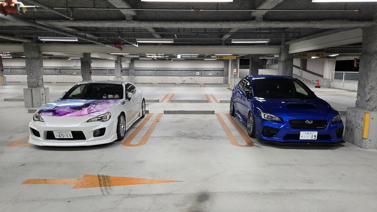 しゅうヘい on X