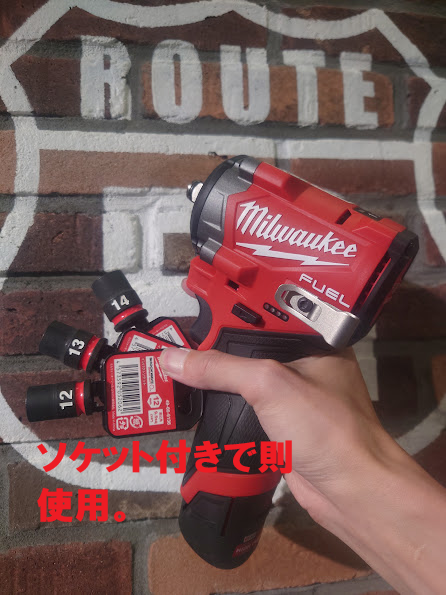 GIGAファクトリーギア神戸 上質工具専門店 on X