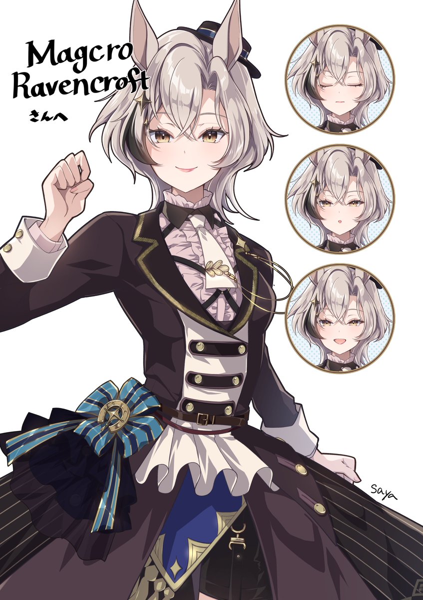 狭夜さん、ありがとう！ホースガール爆誕🐎💨
トレーナー募集中です〜(๑˃̵ᴗ˂̵)💘 #LadyMagArt