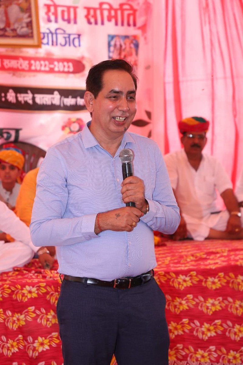 रोड़ पर बैठेंगे, अधिकार नहीं छोड़ेंगे 💪🔥
यह महापड़ाव तब तक जारी रहेगा जब तक सरकार हमारी मांगे नहीं मान लेती हैं 
#बालराई #DNT_समुदाय_मांगे_न्याय 
#राष्ट्रीय_पशुपालन_संघ 
#महापड़ाव <a href="/laljiraika01/">Lalji Raika</a> <a href="/karanjidewasi/">Karan Dewasi</a> <a href="/BhajanlalBjp/">Bhajanlal Sharma</a>