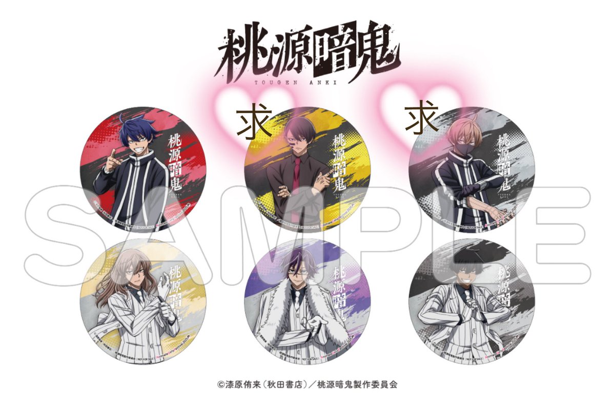 しゃりそん⠉̮⃝︎︎ on X