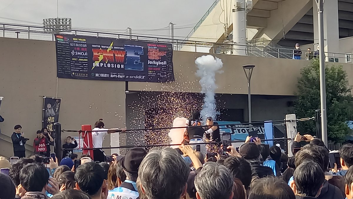 たくさま。 on X