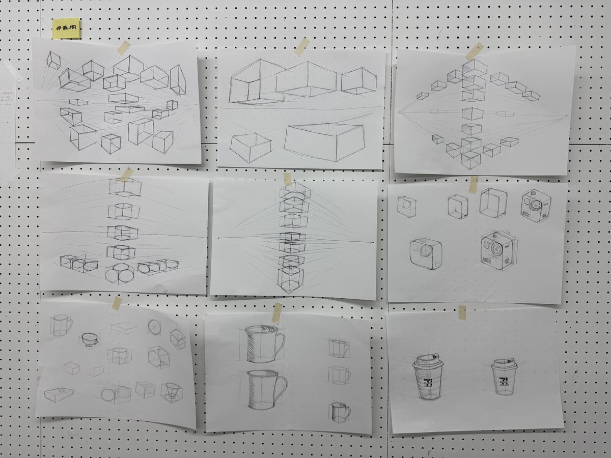 いつき様 ⟡参考資料⟡ Tatsuki Ito｜樹 on X