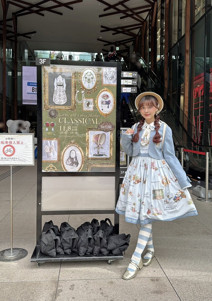 atelier723@4/4GLM (@atelier723) / Posts / X