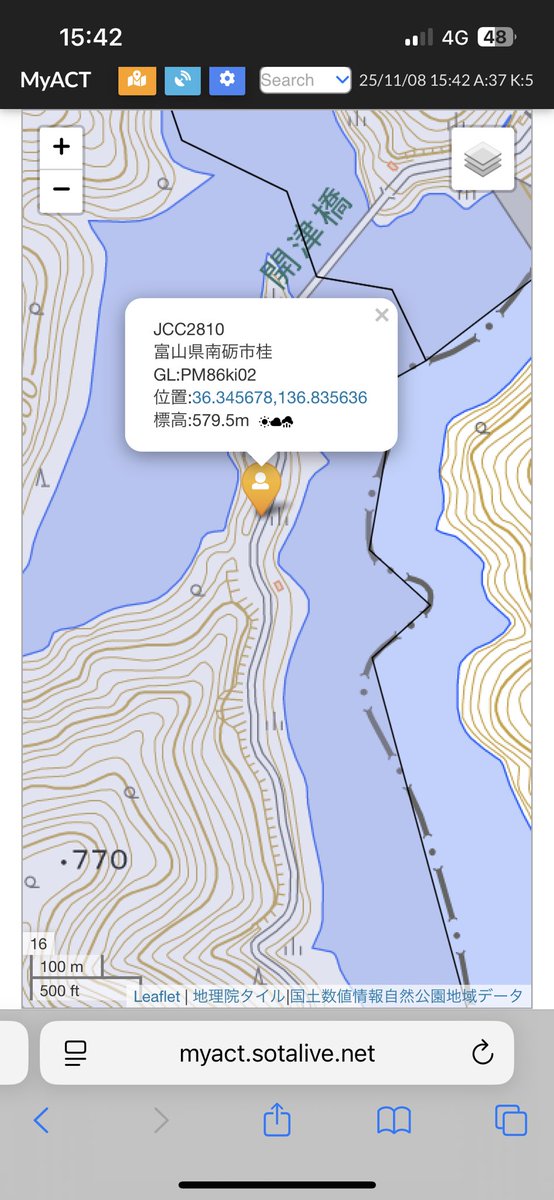 やはりきちんと上がってなかったようだ😅 JP-0018