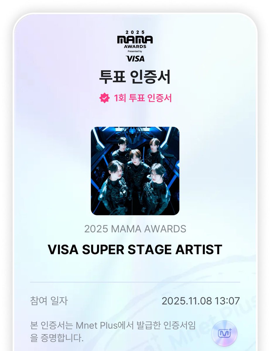 #모아_오늘도마마투표함께하자 #2025MAMAVOTE #tomorrowxtogether

투표합시다ㅏㅏㅏ🗳️🔥👊🏻👊🏻👊🏻