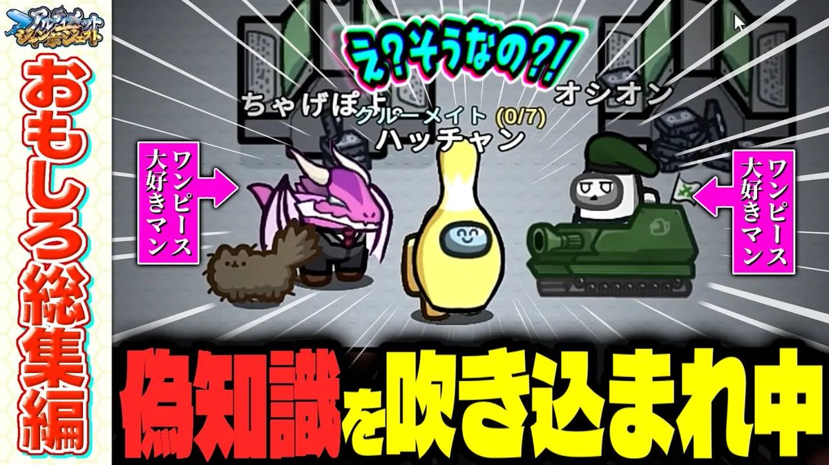 ハッチヤン様専用❗️