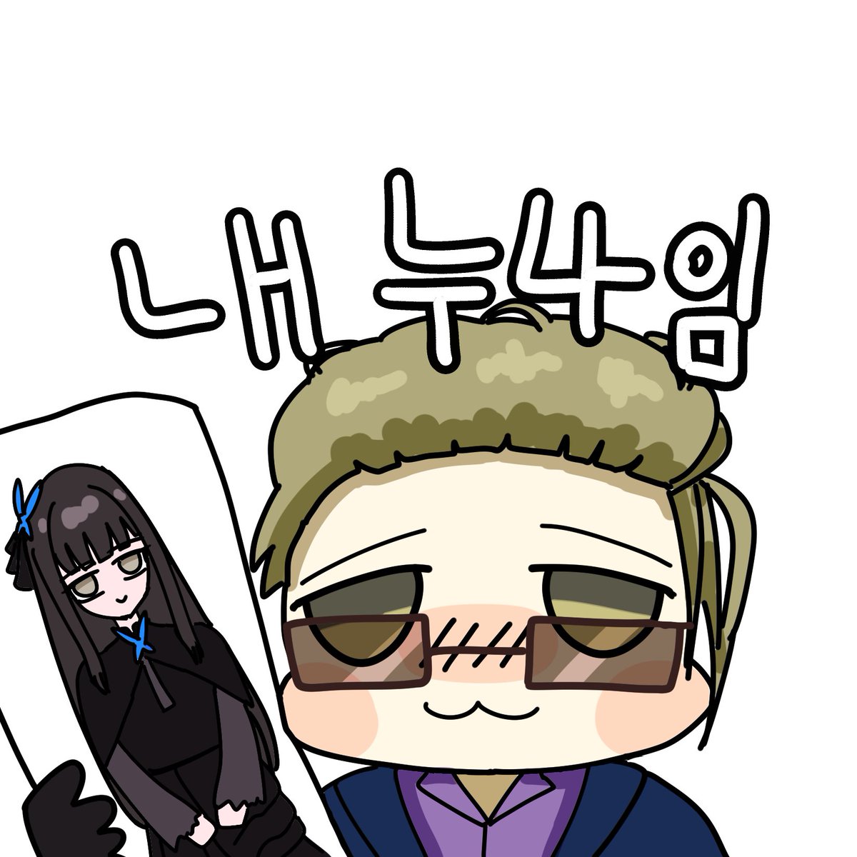 새벽별 ☆ tweet media