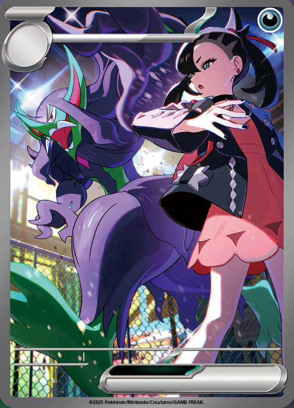 マリィのオーロンゲ」テキスト無しバージョンが公開