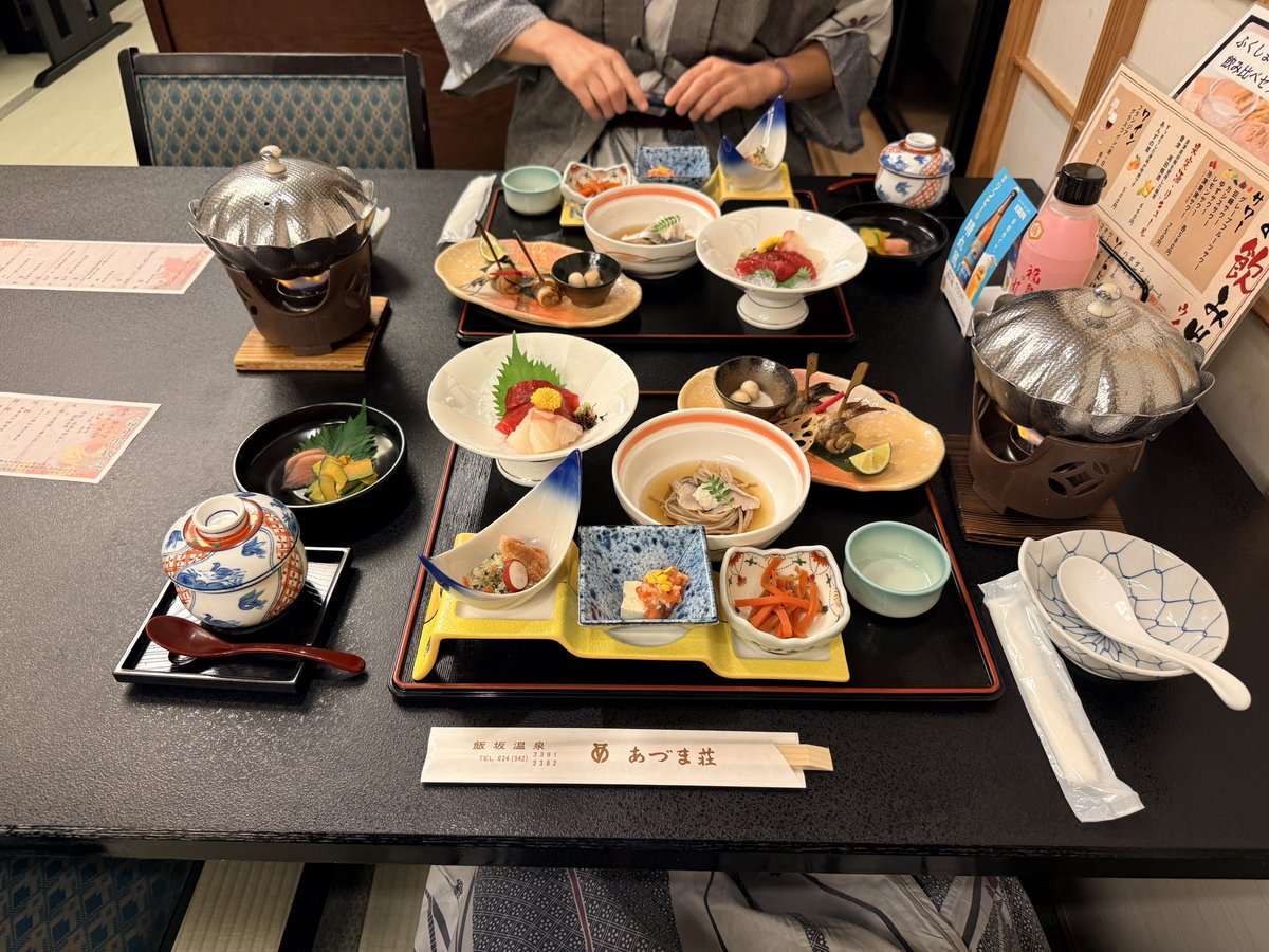 ほうおー。 on X