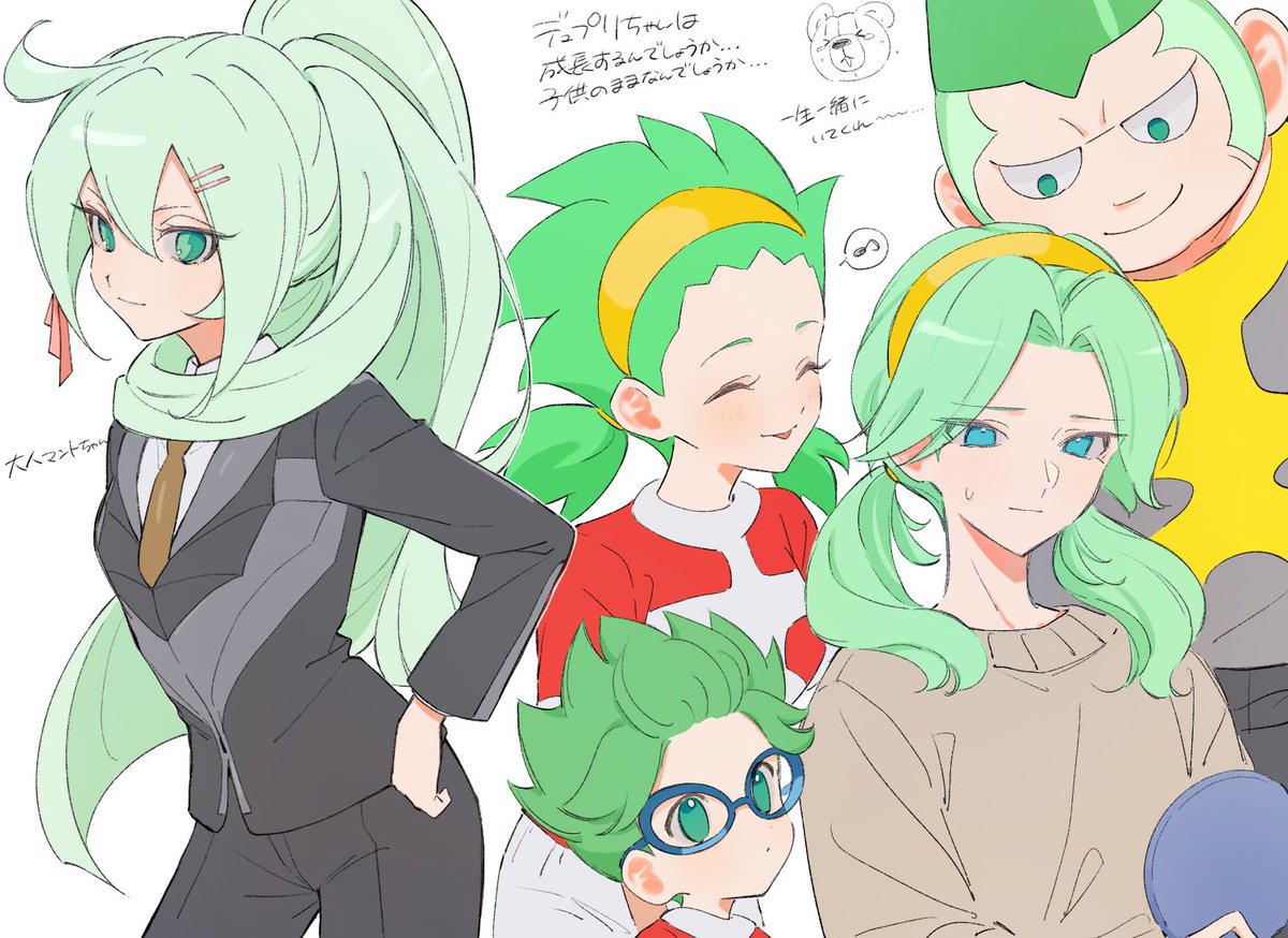 UoxoU1223's tweet image. 