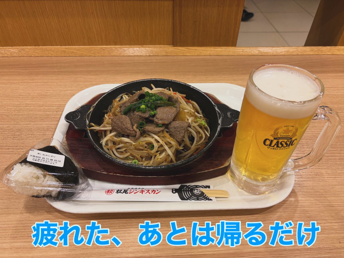 abenben.eth (@abenben) / Posts / X