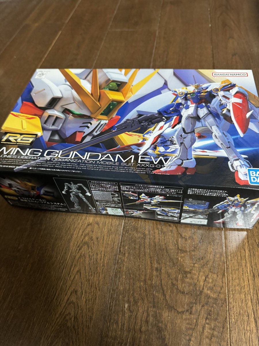 ぼんぼやG(げ〜) (@TK13z) / Posts / X