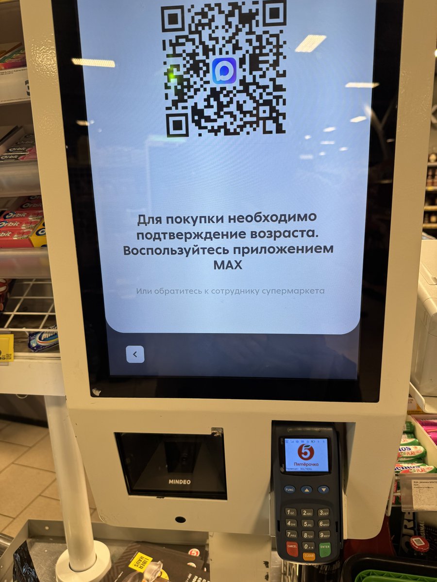 смерть от кофеина tweet media