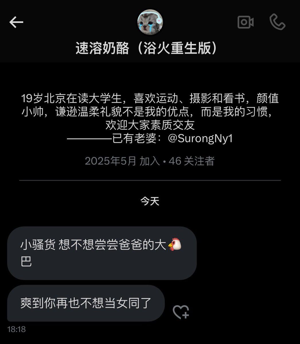 z tweet media
