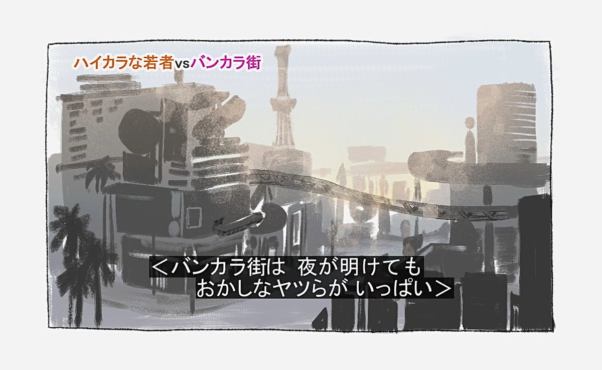 00_6ka's tweet photo. https://t.co/YYFvbtI9en