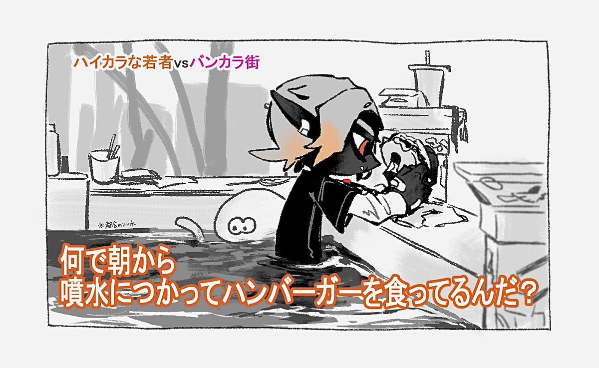 00_6ka's tweet photo. https://t.co/YYFvbtI9en