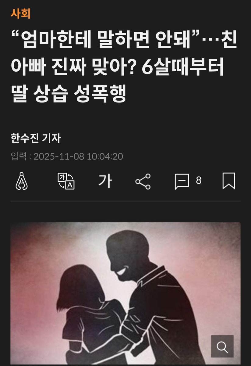 ✂️ ✂️ ✂️ ✂️ ✂️