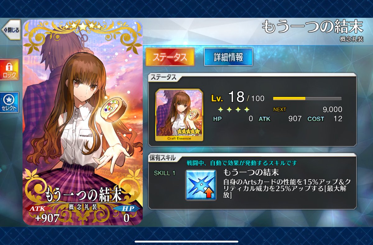 エージ＝サン on X