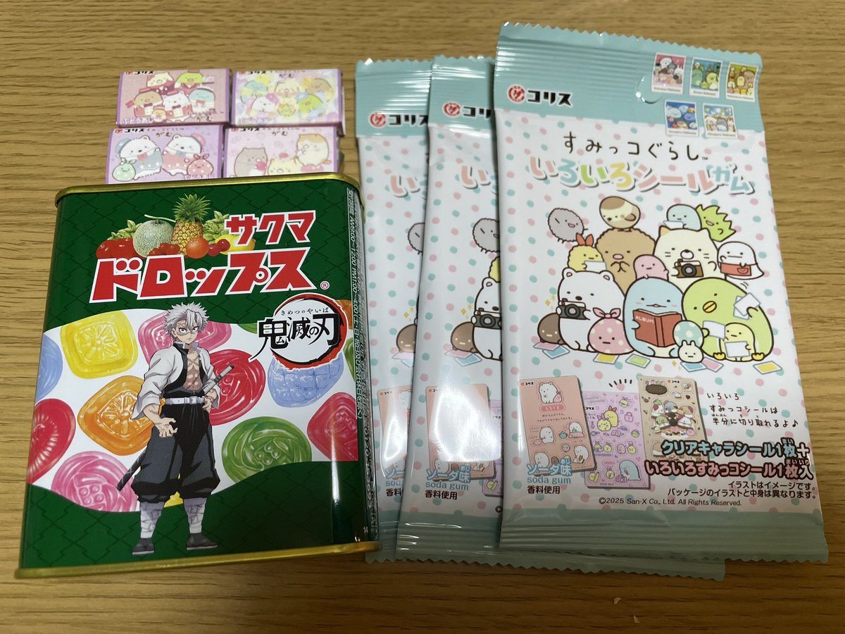 心乃🦐 (@kokono776) / Posts / X