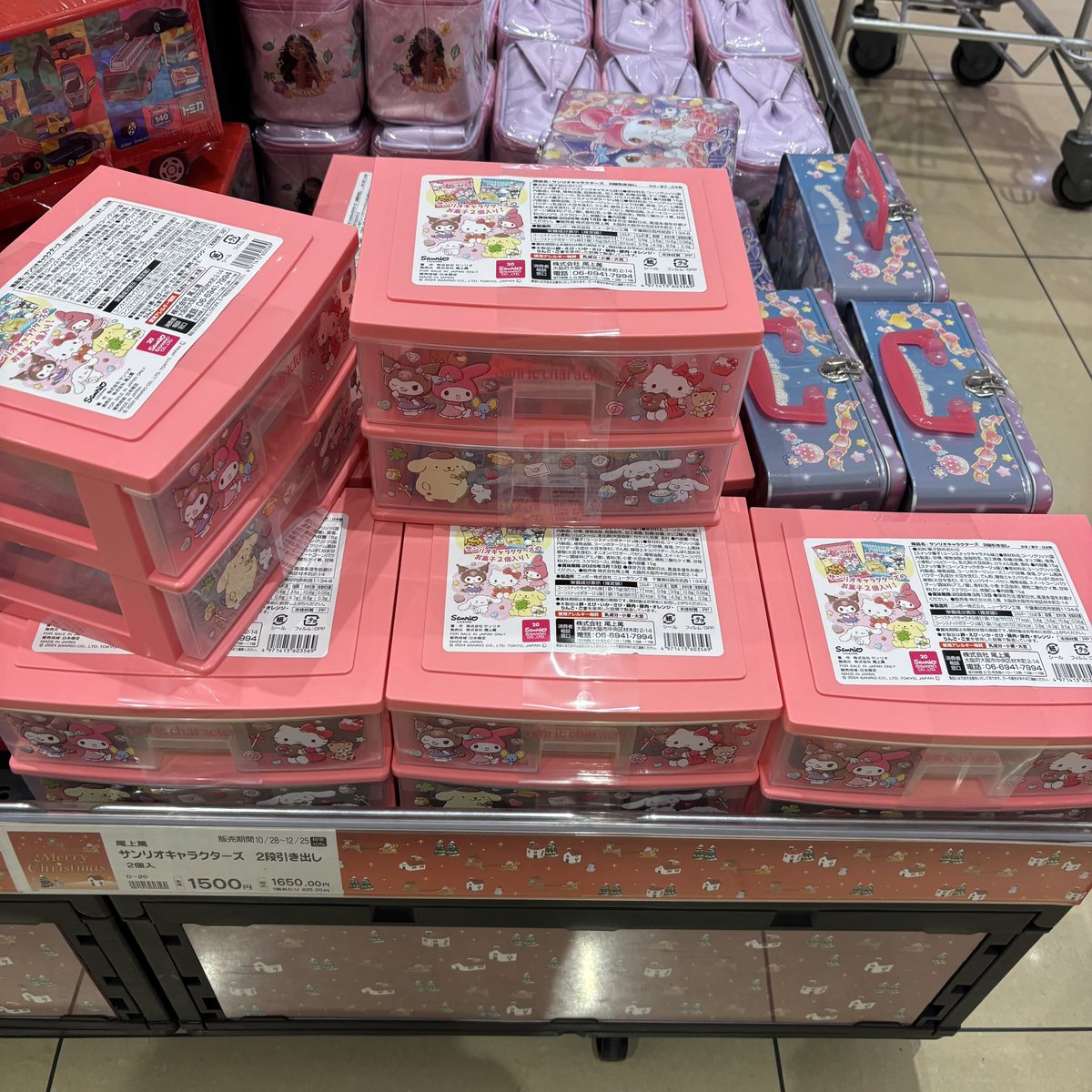 びぃばぁ tweet media