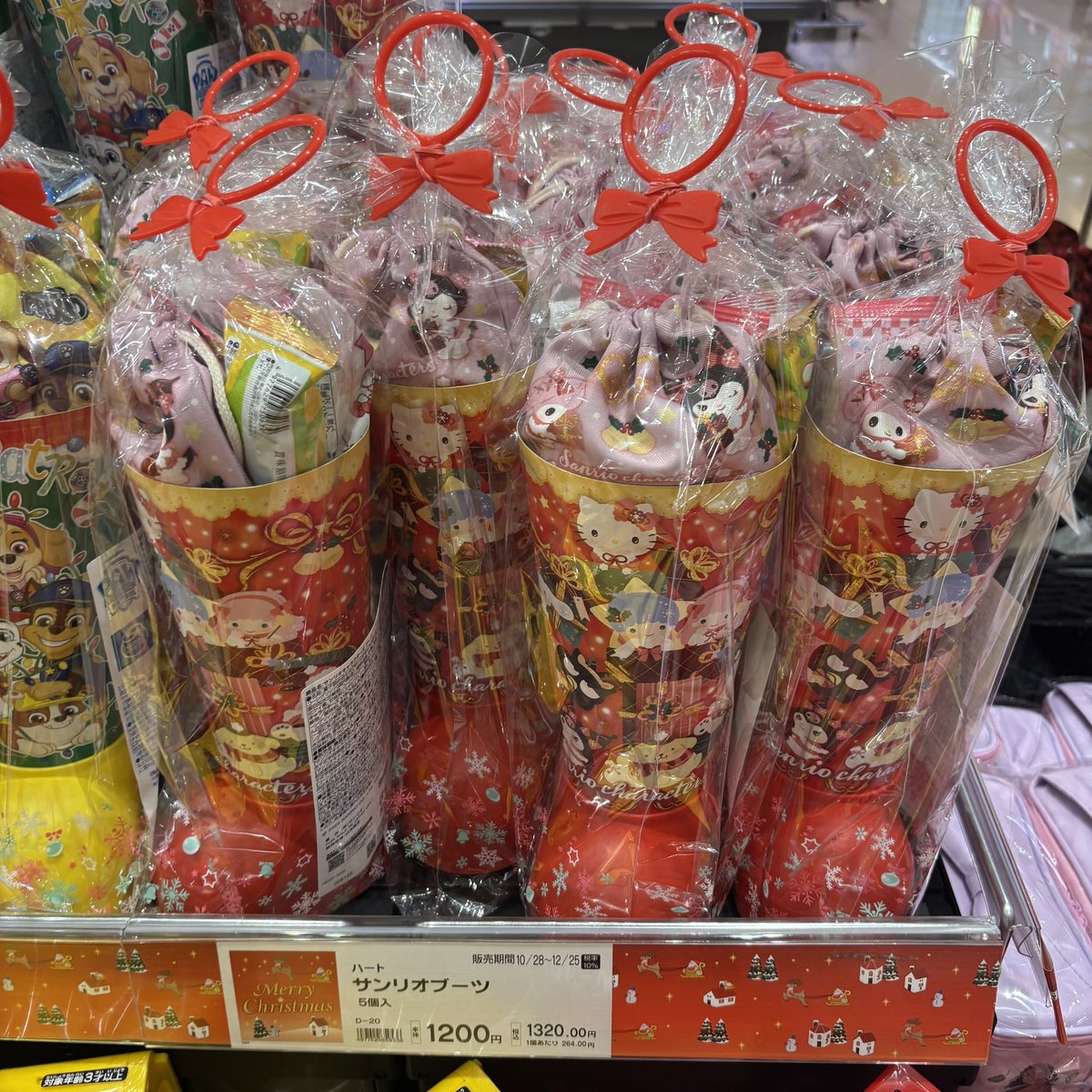 びぃばぁ tweet media