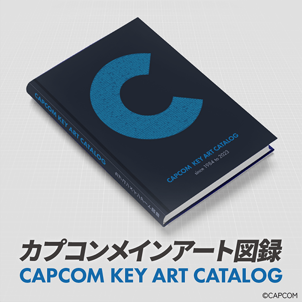 CAPCOM KEY ART CATALOG 40周年記念 CAPCOM STORE (カプコンストア） on X