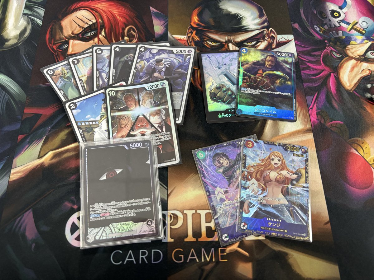 フラッグシップ
使用 黒イム

黒ティーチo
赤青エースo
緑ゾロo
赤青エースo
赤レイリーo

5-0優勝🥱🏆