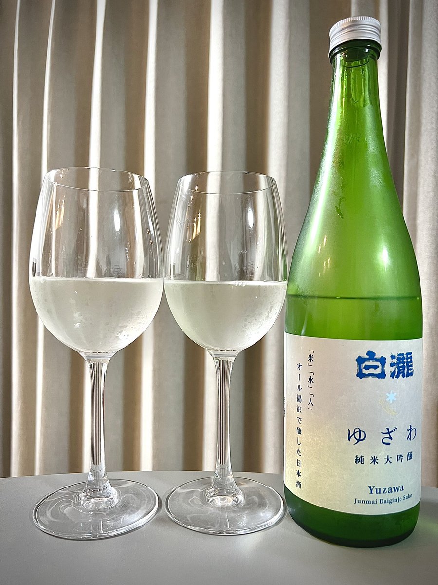 3155 白バラ ボーイ120％ on X