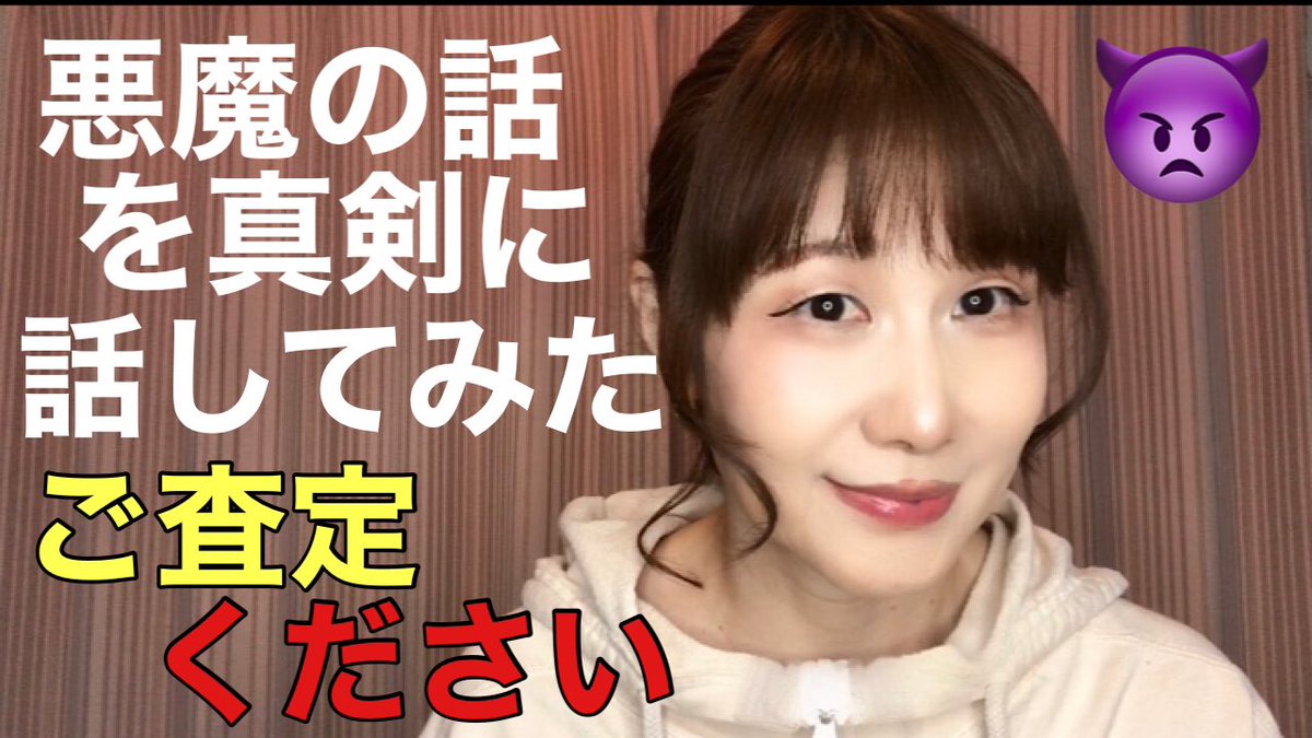 tan napori様 那波里(ナポリ) on X