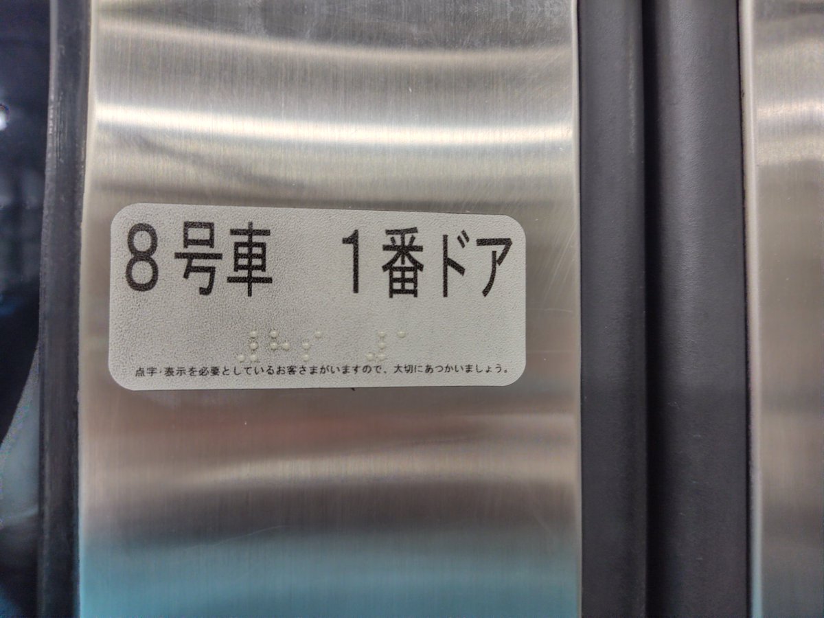 ✳︎めめ✳︎ めぐみん🦈💜💜( ´_ゝ`)💕 on X