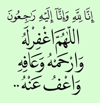 SadeqSy's tweet photo. @JimlyAs https://t.co/p632WVCU1E