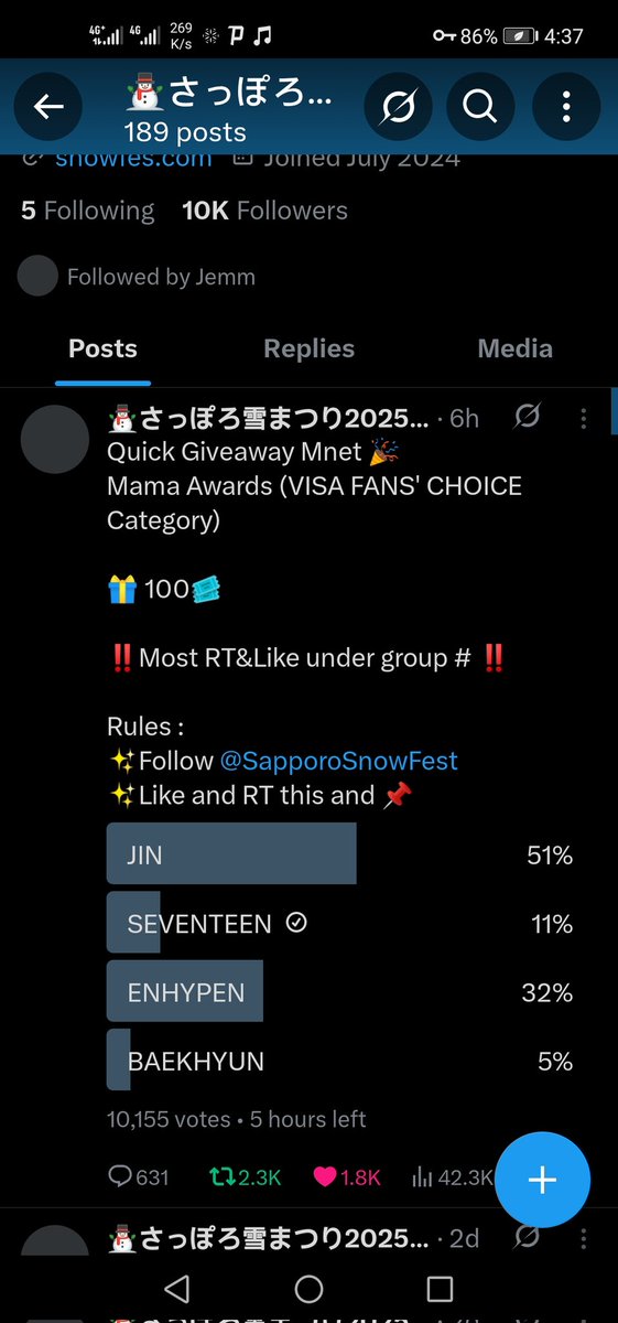 phyo1317's tweet photo. @SapporoSnowFest #SEVENTEEN #2025MAMAVOTE https://t.co/hxSInvpLmb
