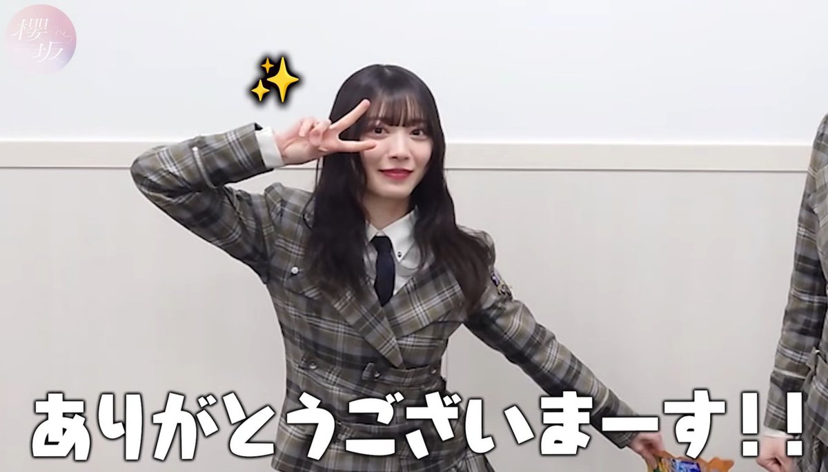 つー様用•*¨*•.¸♬︎ ﾃﾞ~ on X