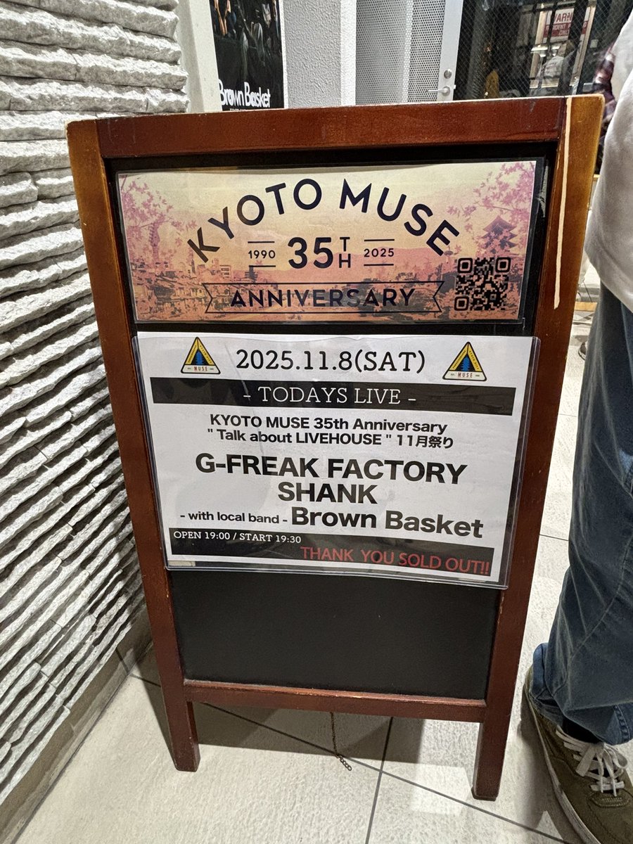 marina (@rararamune15) / Posts / X