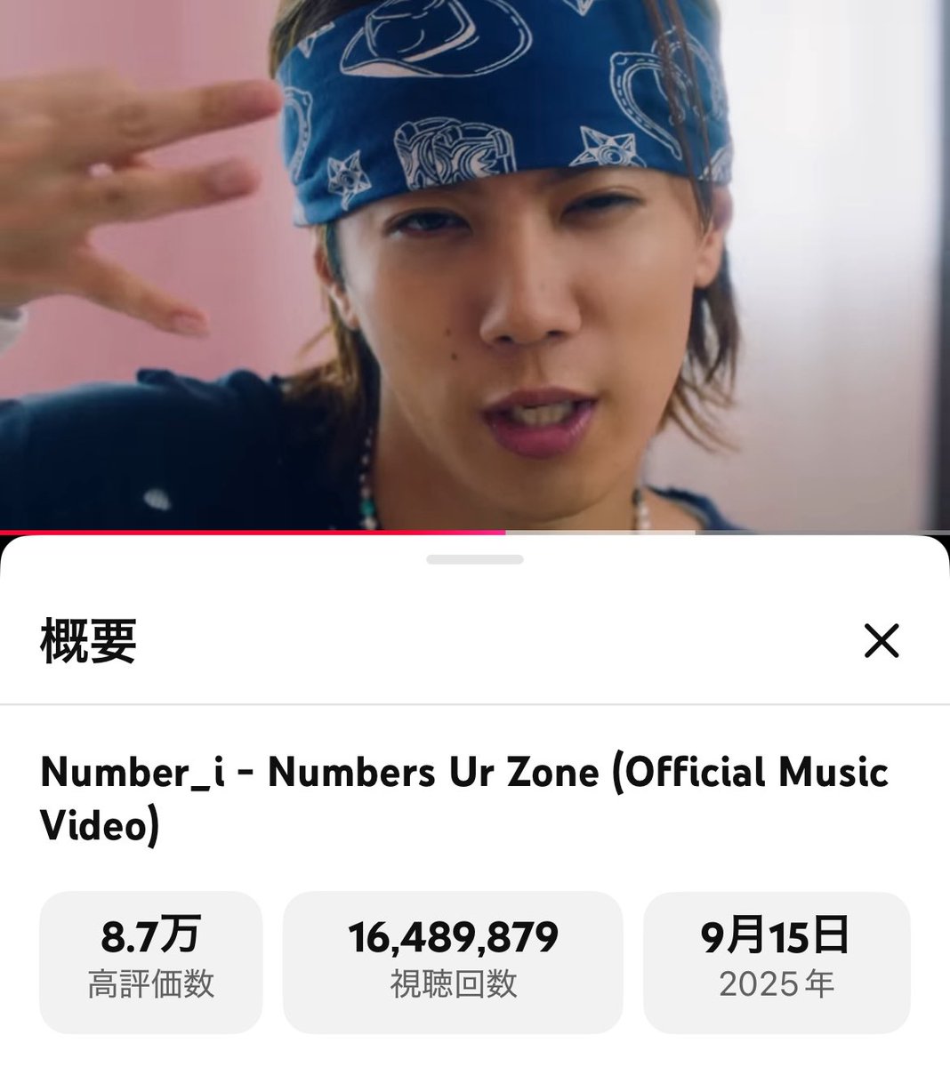 ちーーーーぽん様　ご確認用♡ hellopop55❤️❤️🩵💜🐐🪴⚡️👟✨🛸 on X