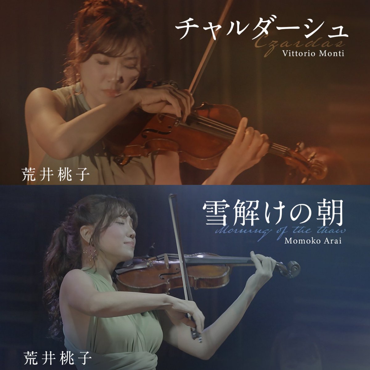 【証拠写真あり】岩井俊二直筆サイン入り写真 評価カード付き 一瞬認証書付き 証拠写真あり】岩井俊二直筆サイン入り写真 評価カード付き 一瞬認証書