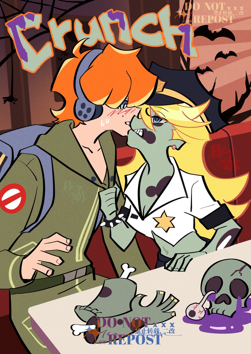 暮苏▼修仙渡劫 tweet media