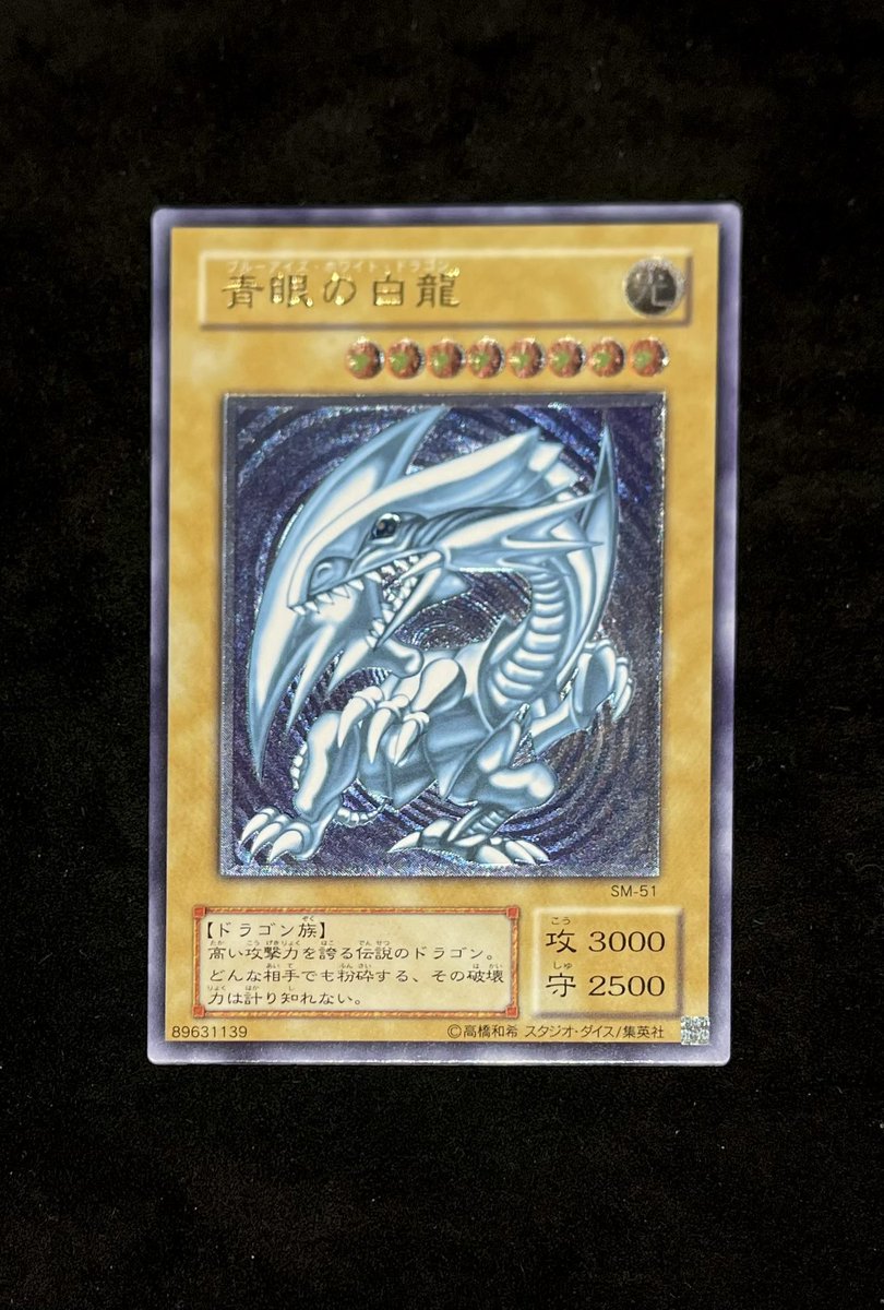 福福トレカ秋葉原コレクションカード専門店 on X