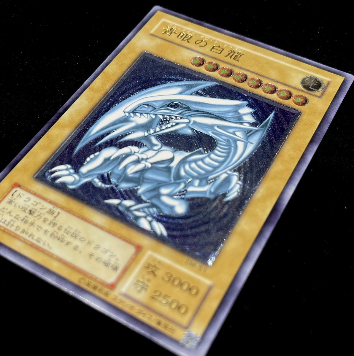 福福トレカ秋葉原コレクションカード専門店 on X