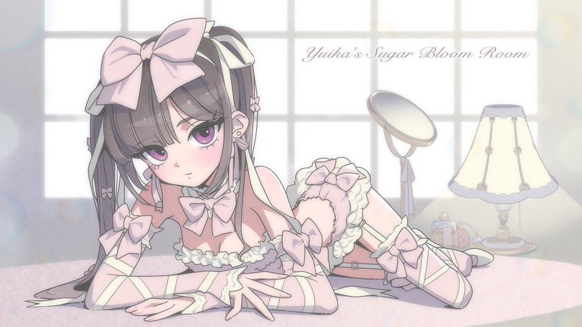 🩰 ₊ ⊹ .#Yuika生誕祭2025 イラスト解禁₊ ⊹ . 🩰

╋━

Yuika's Sugar Bloom Room

　　　　　　                          ━╋ 

生誕ビジュアルイラスト公開⟡.·
(<a href="/nyamofe/">にゃもふぇ / nyamofé</a>)
ライブ当日はステージ上の大きな画面でも登場予定なのでお楽しみに❤︎

🕯 生誕祭チケットはこちらから
【DAY-1 -