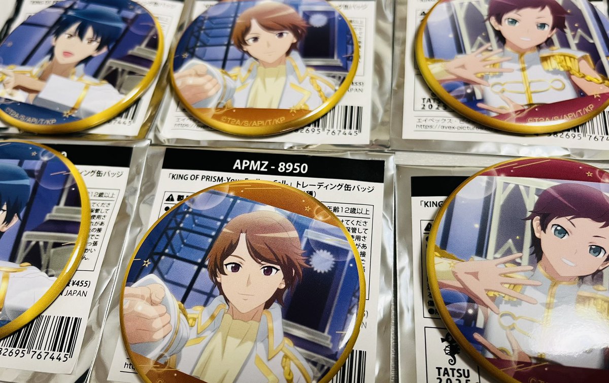 mi☆様 杞憂@🌼11/9プリ25 on X