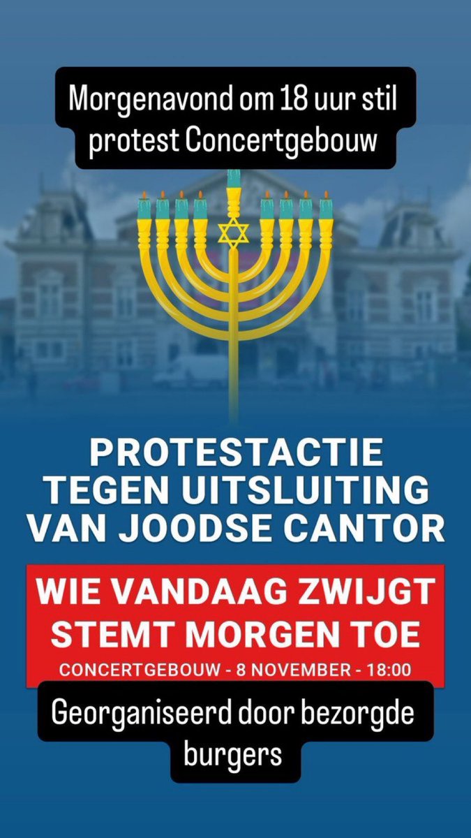 PhotompNL's tweet image. Wie zie ik straks , 18:00h
#Concertgebouw
#Museumplein
#Amsterdam