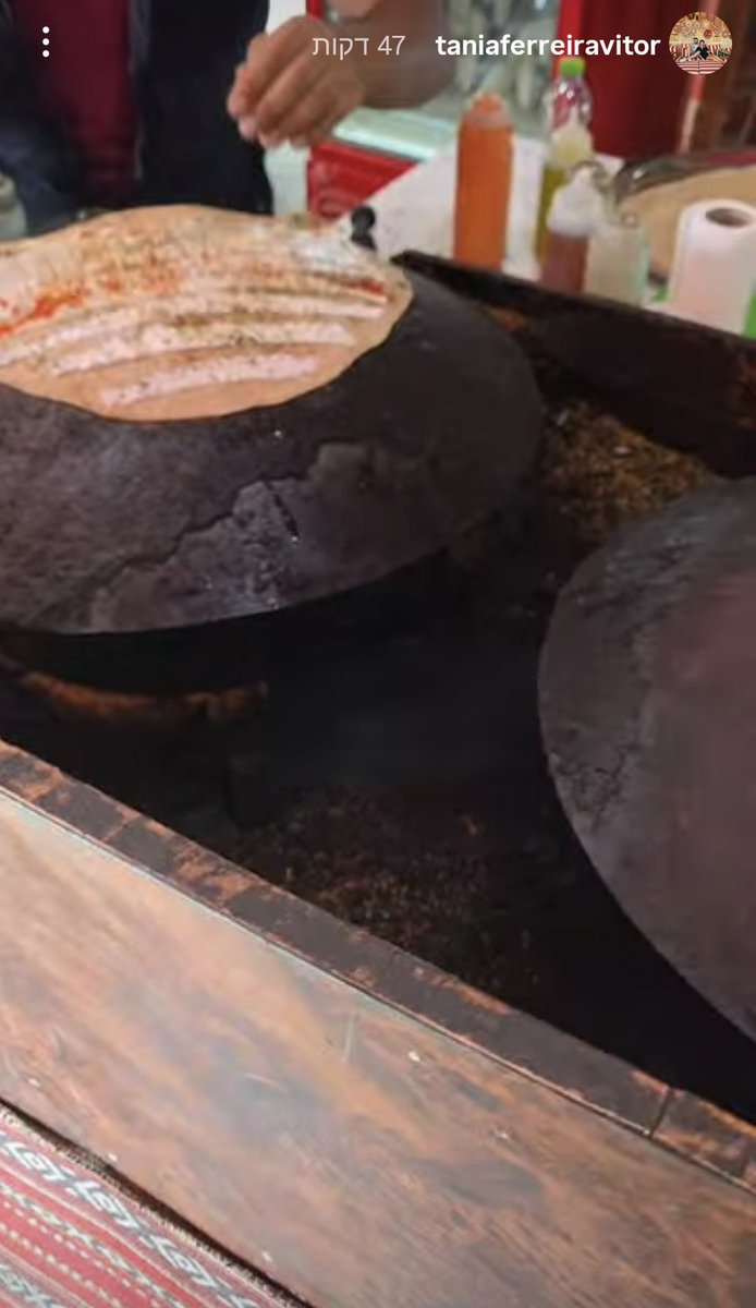 משפחת ויטור בחוות וואדחן בשבת זו חותמת חד משמעית על הבאר-שבעיות שלה ❤️