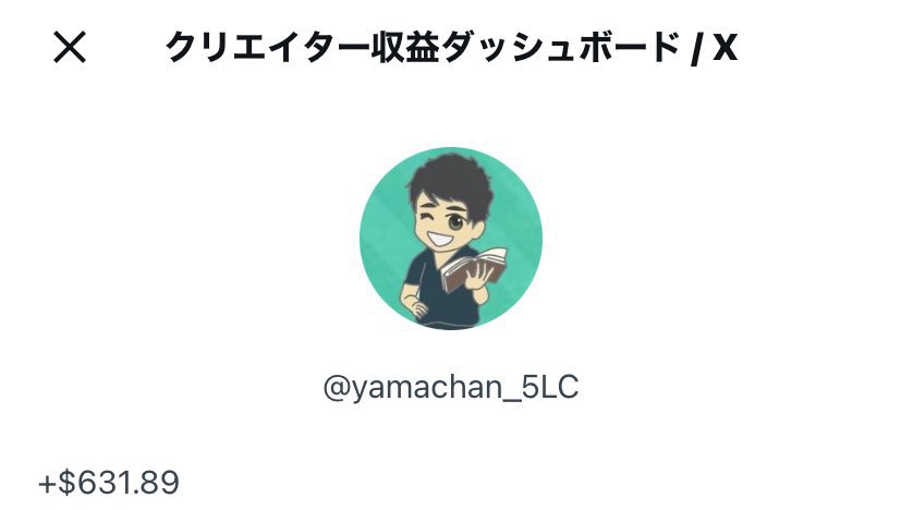 やまちゃん on X