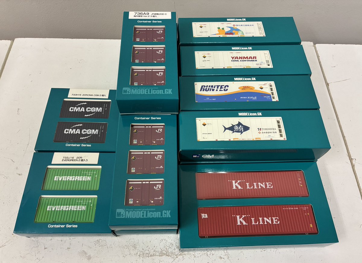 ModellbahnJP's tweet image. 【海を渡った模型達】

TOMIX / MODEL ICON製コンテナ各種(16番)

こちらは🇺🇸へ旅立って行きました。

できるだけ色々な種類のコンテナを載せたい！とのことで、色や形に拘らず選んでいただきました。
特に母国語でローマ字を使う言語圏の方には漢字が書いてあるものが人気なようです。