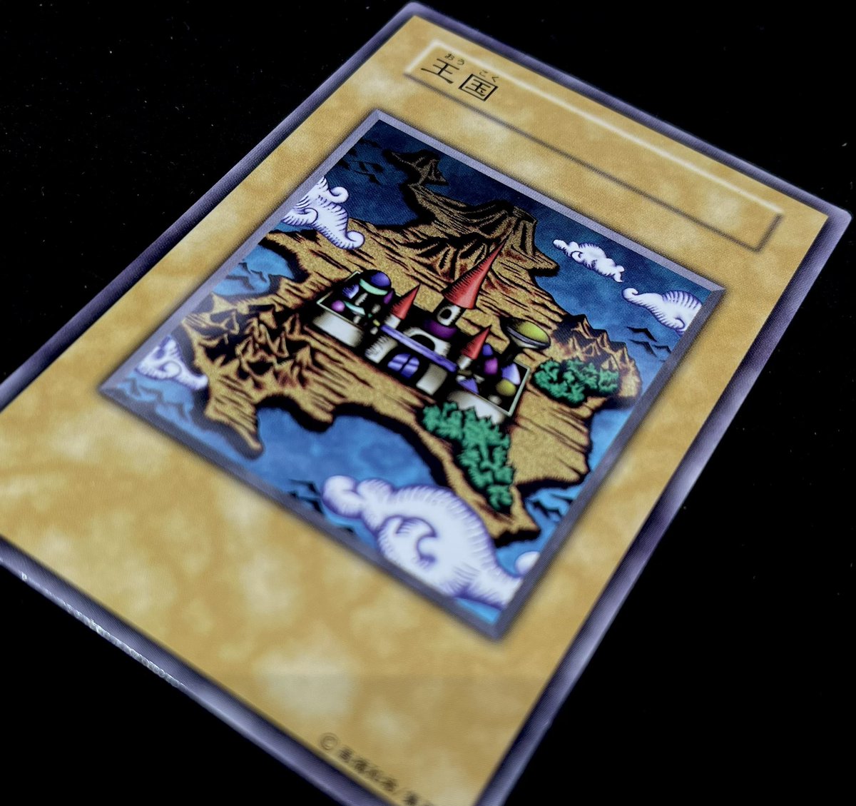 福福トレカ秋葉原コレクションカード専門店 on X