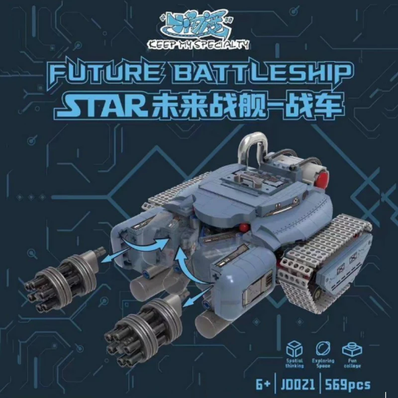 ToypanicMsia's tweet image. 🏗️ Build. Create. Display.

Building Set from Small Angle combines smart design, precision parts, and endless creativity — perfect for builders and collectors alike. ⚙️✨

#ToyPanic #SmallAngle #BuildingSet #ModelKit #CollectorsEdition #CreativeToys #ToyPhotography