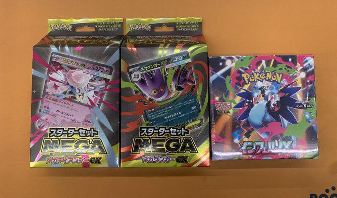 トレカ　大量　まとめ売り　引退品　遊戯王　ポケモンカード　デュエマ　ワンピース ブックオフ名古屋平針トレカ館🔥ワンピース🔥ポケカ🔥デュエマ🔥遊戯王
