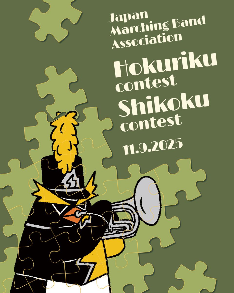 March_Penguins's tweet image. 明日はM協北陸、四国大会が開催されます！
いよいよ全国大会に出場する全団体が決定します！
出演者の皆様、スタッフの皆様、頑張ってください！